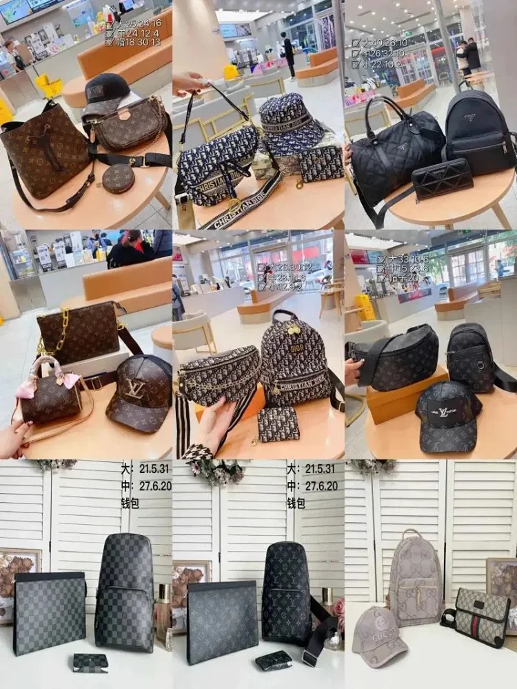 LV Dior bag set ( 22