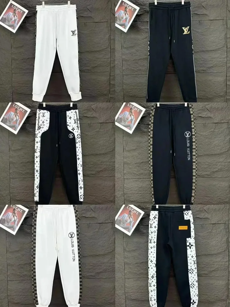 LV Sweatpants
