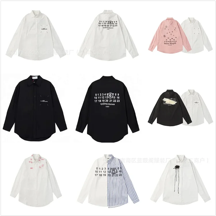 Maison Margiela shirt