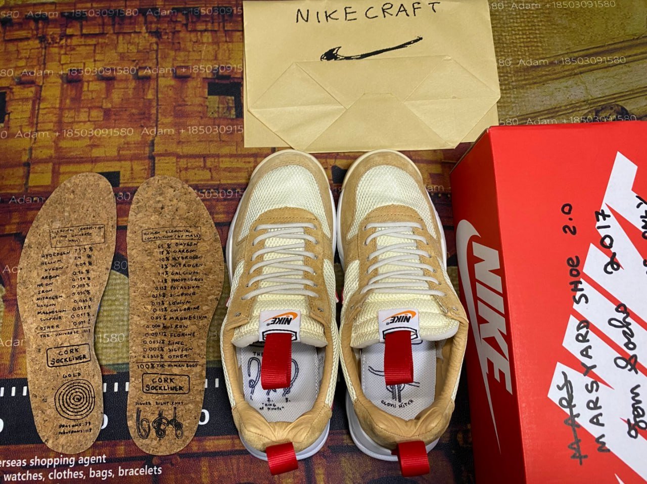  TOM SACHS X NIKE MARS YARD