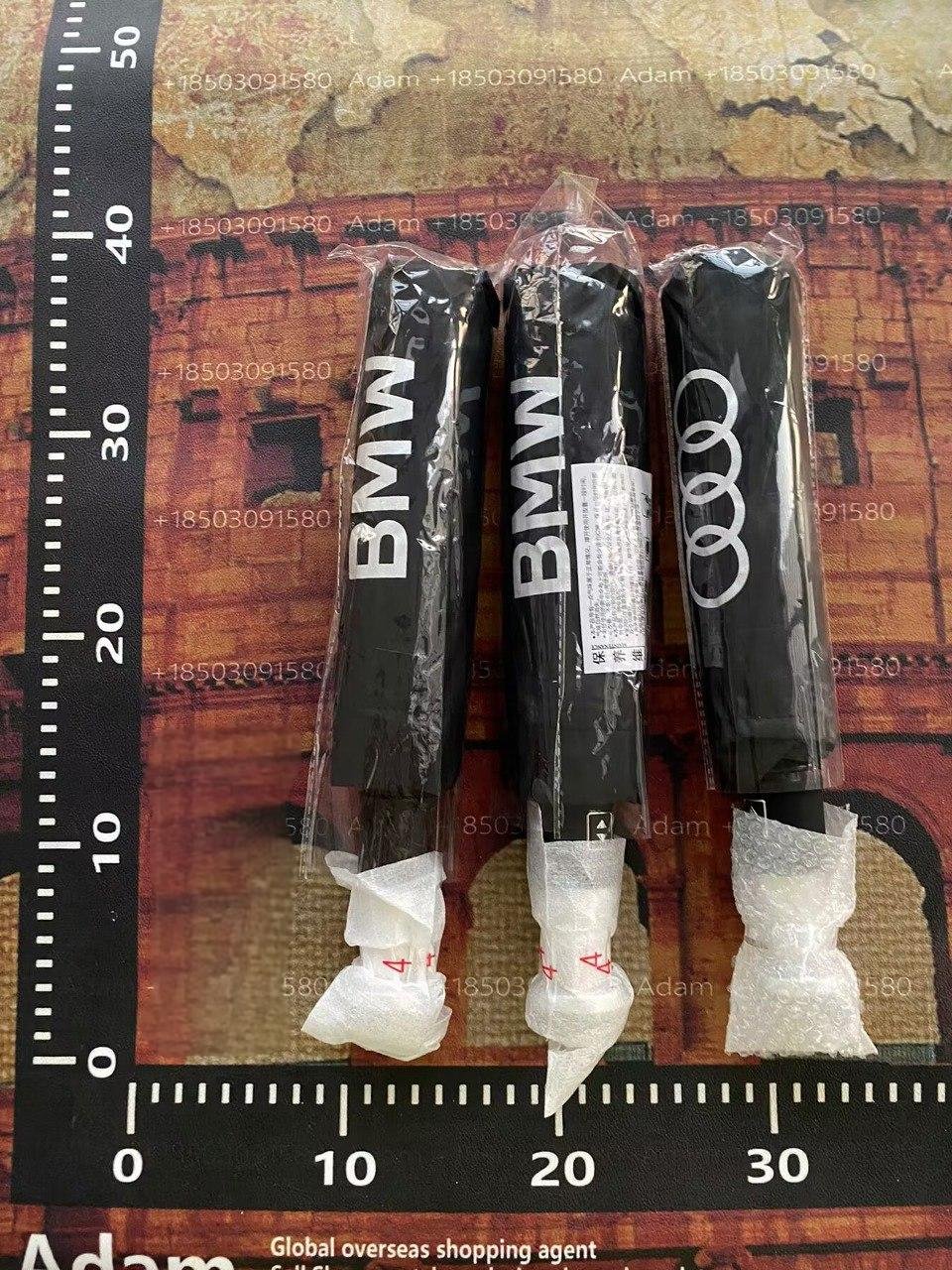 Umbrella （BMW AuDi Benz RollsRoyce Buick...）