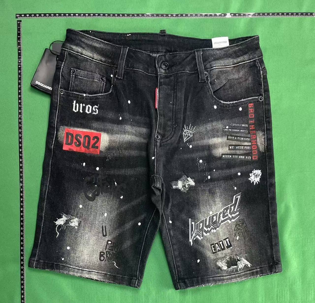 DSQUARED2 Jeans