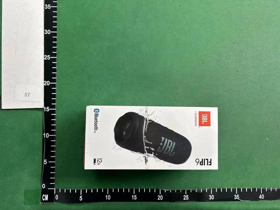 JBL sound collection