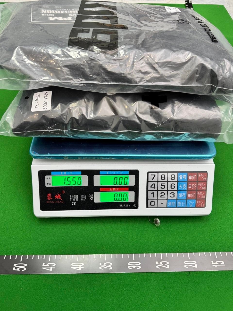 6pm Hoodie Central Cee