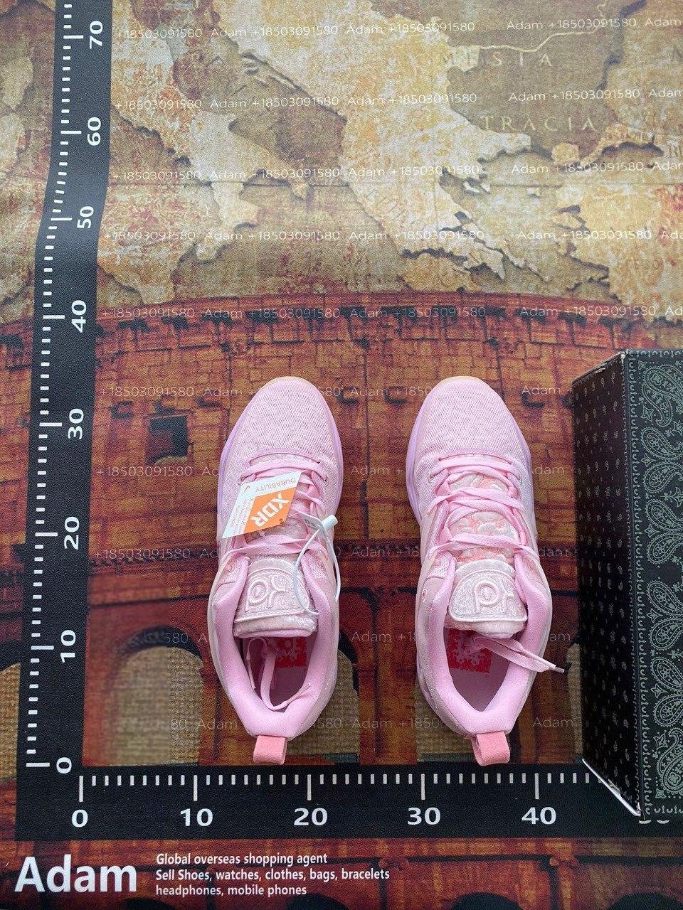 NIKE KD 15 Aunt Pearl