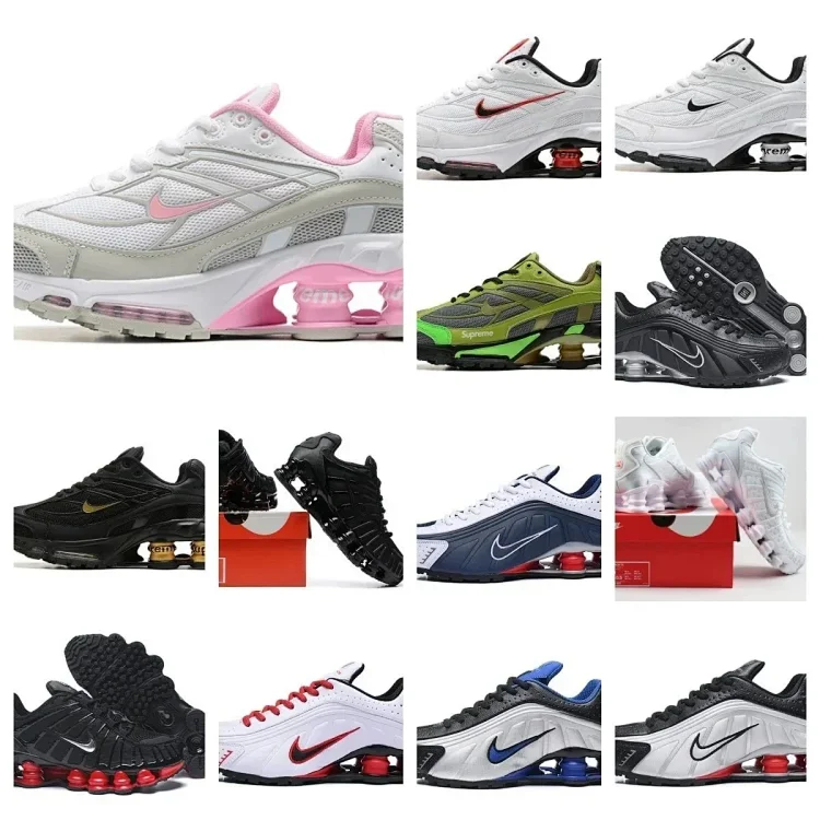 Nike shox TL (+20 Models）