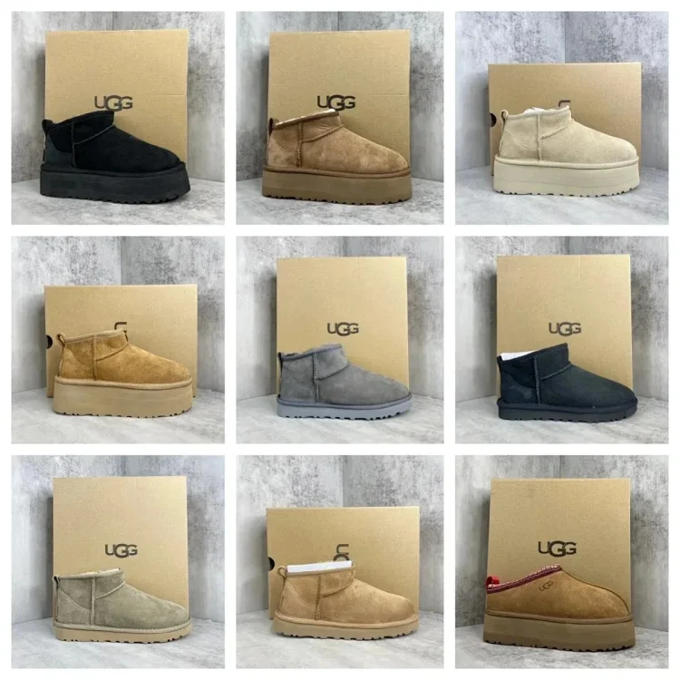  UGG boots (many styles) 