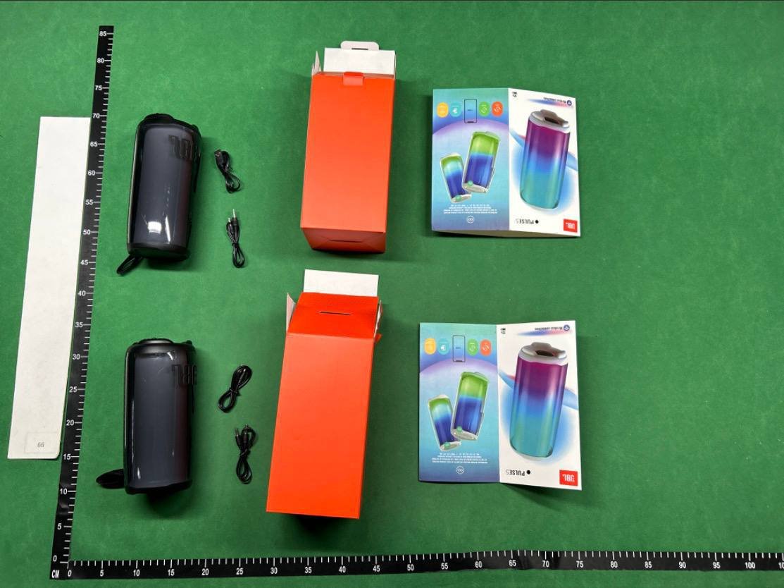  All JBL Speaker Series