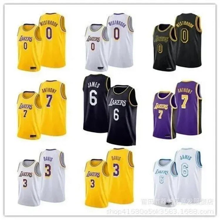  NBA Lakers Davis basketball vest