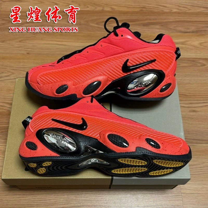  nike nocta glide drake