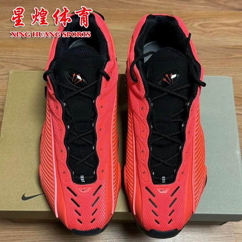  nike nocta glide drake