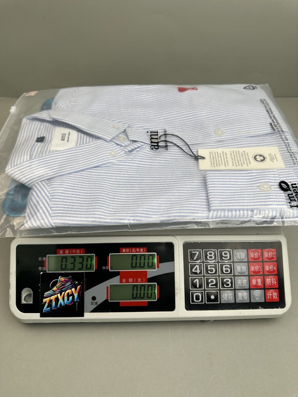 Prada shorts Prada skirt (new)