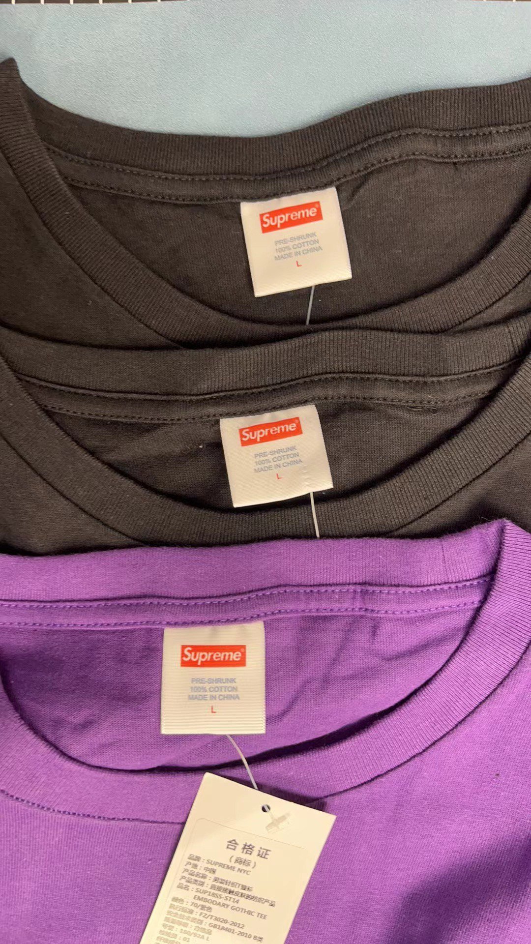 Supreme T-Shirts Collection - Streetwear Fashion