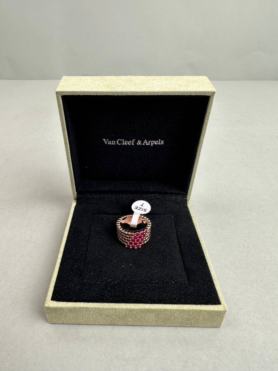 Van Cleef & Arpels Ring