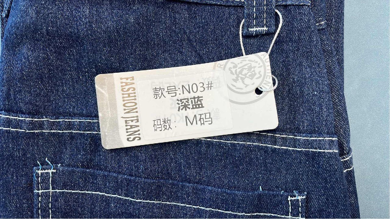 Men's Black Denim Pants with Skull Design Fashion Streetwear